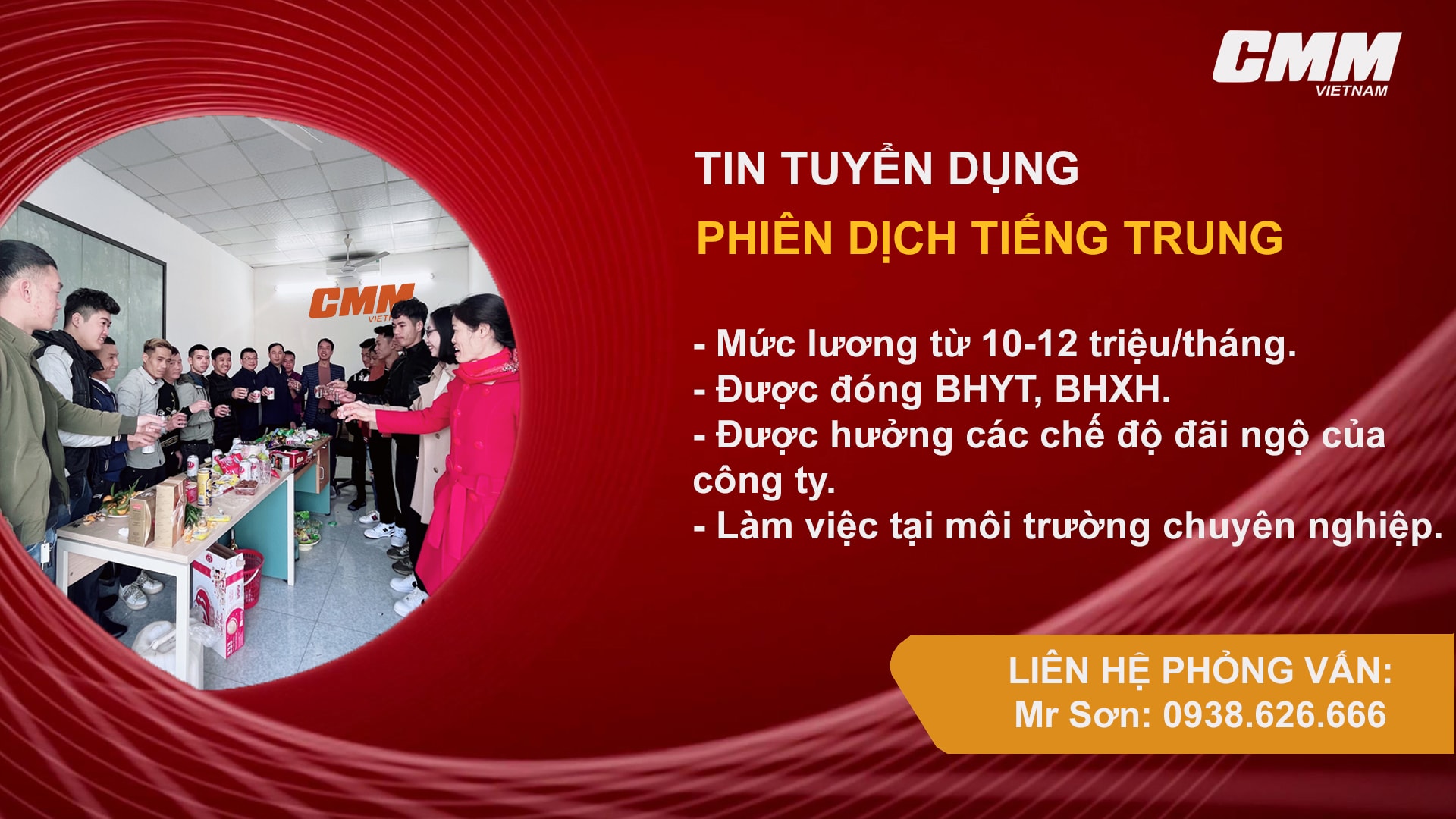 TIN TUYỂN DỤNG